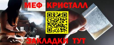 2c-b Кулебаки