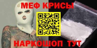 стаф Лесосибирск
