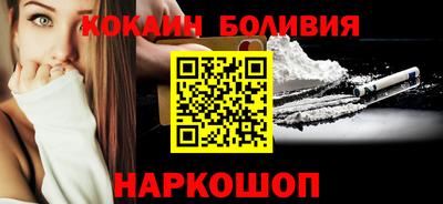 2c-b Кулебаки