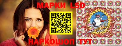 2c-b Кулебаки