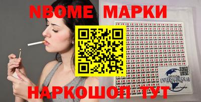каннабис Кунгур