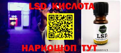 2c-b Кулебаки