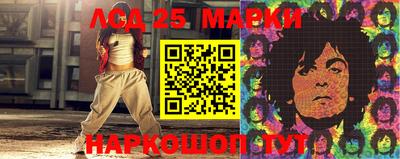 эйфоретик Кумертау