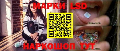каннабис Кунгур