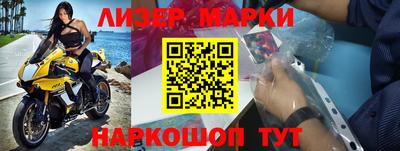 эйфоретик Кумертау