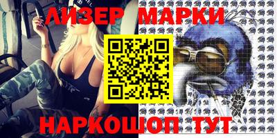 эйфоретик Кумертау