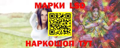 каннабис Кунгур