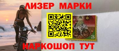 мефедрон VHQ Ликино-Дулёво