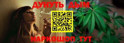 2c-b Кулебаки