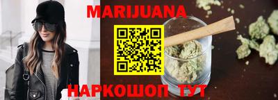 2c-b Кулебаки