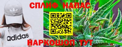 эйфоретик Кумертау