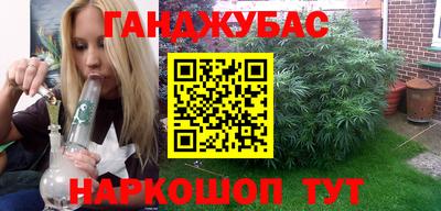 мефедрон VHQ Ликино-Дулёво