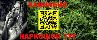 2c-b Кулебаки