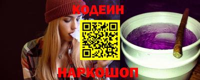 стаф Лесосибирск