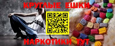 2c-b Кулебаки