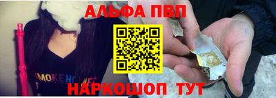 эйфоретик Кумертау