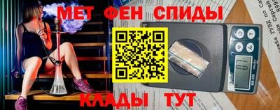каннабис Кунгур