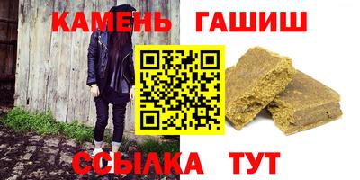 2c-b Кулебаки