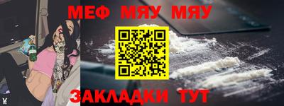 эйфоретик Кумертау