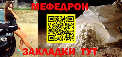 эйфоретик Кумертау